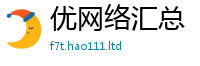 2025新澳门天天精准大全谜语采77777788888王中王正版